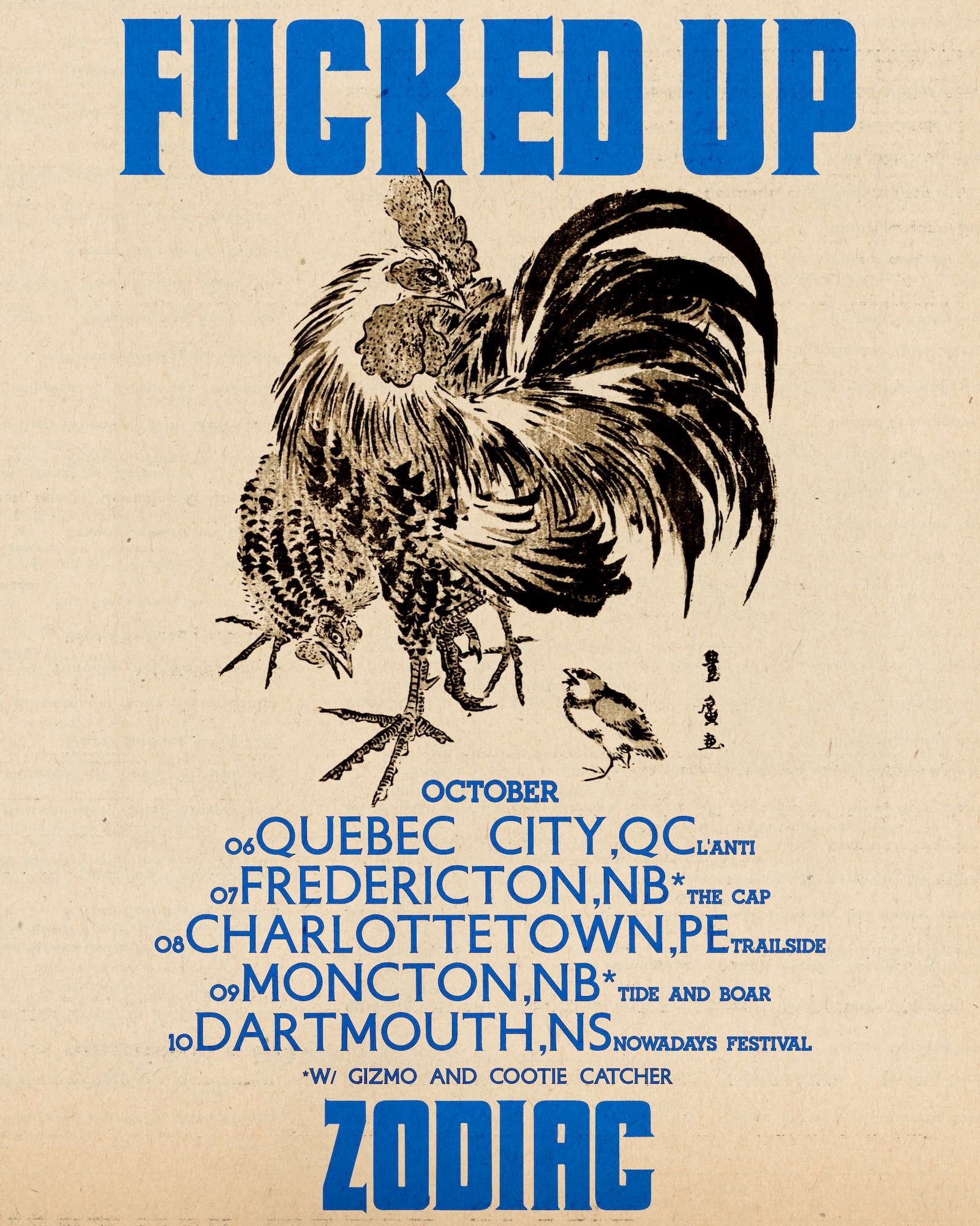 Maritimes tour 2026 poster